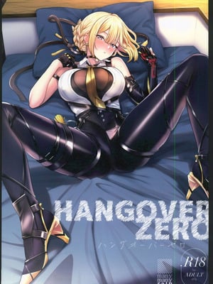 (C106) [manymanyrain (雨暈郁太)] ハングオーバーゼロ (ゼンレスゾーンゼロ) [禁漫漢化組]-橙光游戏