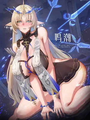 [ctrlz77] 卡提希娅 (鸣潮) [中国語] [無修正]-橙光游戏